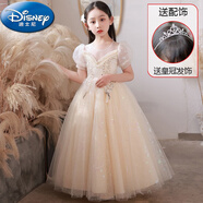迪士尼（Disney）兒童禮服公主裙夏花童婚禮蓬蓬裙女童裙子小女孩主持人鋼琴演出服 A583香檳色長裙 訂閱帶[皇冠] 130 cm 40-50斤