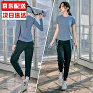 朵梵蓮運(yùn)動(dòng)套裝女春夏季寬松顯瘦瑜伽服女套裝長(zhǎng)袖健身房跑步健身服透氣 【3件套】藍(lán)色短袖+長(zhǎng)袖+長(zhǎng)褲 L 114-124斤