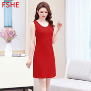 FSHE純色冰絲背心吊帶裙女中長(zhǎng)款春夏內(nèi)搭打底寬松大碼無袖連衣裙襯裙 冰絲01中款-大紅色 4XL 140-150斤