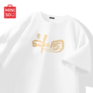 名創(chuàng  )優(yōu)品（MINISO）新年紅色短袖男款2025國潮本命年衣服開(kāi)春寬松純棉t恤 白 3XL