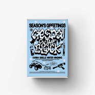 aespa 2025 SEASON`S GREETINGS 臺歷 專輯 2025