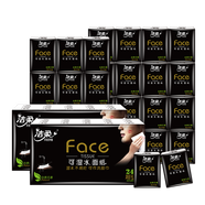 潔柔手帕紙 黑Face 可濕水4層面巾紙6片*60包 無(wú)香