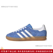 阿迪達斯 （adidas）女鞋三葉草Gazelle男鞋紅色德訓低幫休閑運動(dòng)板鞋 HQ8717 36