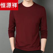 恒源祥夏季冰絲長(cháng)袖t恤男加絨透氣高彈薄款空調戶(hù)外防曬打底衫上衣氣質(zhì) 長(cháng)圓 深紅色 S 70-85斤