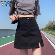 啄木鳥2025夏季女士開叉牛仔裙半身裙大碼高腰包臀裙防走光a字短裙褲裙 黑色 開叉短裙（帶內(nèi)襯） M 建議(98-108斤)
