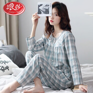 浪莎（LangSha）帶胸墊純棉睡衣女春秋季長袖圓領(lǐng)開衫套裝女士大碼寬松家居服 6926藍(lán) L (100-120斤)