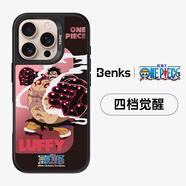 邦克仕（Benks）航海王系列 蘋果手機殼 正版IP授權 適用于iPhone16/15/14/Pro/Max 磁吸手機殼海賊 四檔路飛 iPhone16 Pro Max