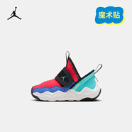 Jordan耐克AJ嬰童學(xué)步鞋男女童休閑鞋23/7魔術(shù)貼兒童運(yùn)動鞋
