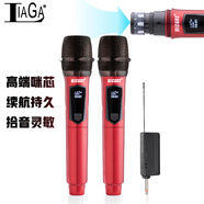 LIAGA無(wú)線K歌麥克風(fēng) 專業(yè)唱歌臺(tái)式電腦直播家用K歌演講培訓(xùn)會(huì)議錄音調(diào)頻拉桿音箱話筒一拖二防嘯叫 U2(玫瑰紅)（無(wú)藍(lán)牙）