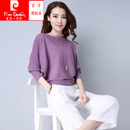 皮爾卡丹（pierre cardin）針織短款一字領(lǐng)毛衣女2025春秋新款韓版上衣蝙蝠袖寬松套頭打底衫 紫色 XL