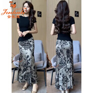 金狐貍法式時(shí)尚碎花半身魚(yú)尾裙女春夏小個(gè)子顯瘦高腰向日葵臂長(cháng)裙 黑色短袖+水墨花半身裙 【不露背 L 110-120斤