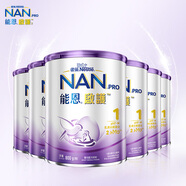 雀巢（Nestle）能恩啟護(hù) 適度水解 2HMO 嬰幼兒奶粉 1段 800g/罐*6  0-6個(gè)月