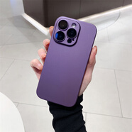 Apple通用新款磨砂暗黑色適應(yīng)蘋果16感iPhone16promax手機殼16pro自帶鏡頭膜15p全包感14硬 蘋果紫 自帶鏡頭膜 pc磨砂 iPhone 15