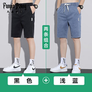 凡品丹尼（FANPINDANNI）冰絲牛仔短褲男夏季薄款休閑中褲沙灘褲百搭寬松男士外穿五分褲潮 黑色+淺藍(lán) 2XL