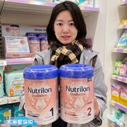 雅漾荷蘭本土牛欄白金版嬰兒奶粉海外保稅進(jìn)口諾優(yōu)能新生兒奶粉 1罐 802克