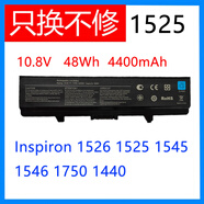 戴爾易安信適用戴爾inspiron1545電池152515261546X284G1440筆記本電池 1545-順豐