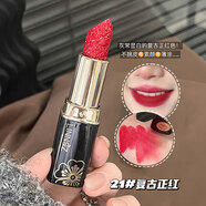 琳妝（LINNSZ）粉櫻柔霧絲絨口紅女滋潤持久不掉色唇膏黑管雕花口紅 9267-2#21復古正紅 3.5g