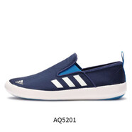 阿迪達斯（adidas）/男鞋低幫船鞋運動(dòng)休閑透氣懶人板鞋AQ51 AQ5201 主圖款 42