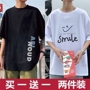 潮韓都【買一送一包郵】港風(fēng)夏季短袖t恤男寬松學(xué)生韓版上衣男打底衫 E508黑色+E509白色 M