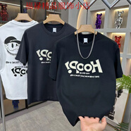 森馬（Semir）短袖t恤衫2025夏季新款時尚卡通印花半袖體恤男百搭青年休閑上衣 黑色 XL 125-145斤