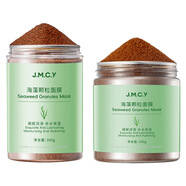 健美創(chuàng)研純天然5A級(jí)海藻面膜小顆粒補(bǔ)水保濕嫩白清爽孕婦可用美容 200g 海藻面膜