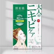 肌美精（Kracie）現(xiàn)貨肌美精立體3D超浸透玻尿酸保濕補(bǔ)水提亮彈力面膜 深層滲透去痘面膜 綠色 5片/盒*