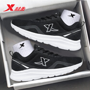 特步女鞋運動鞋跑步鞋子女2025冬季新款網(wǎng)面鞋透氣休閑鞋老爹鞋旅游鞋 黑白7515 37