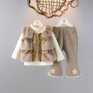 鸞雀翔女寶寶一周歲衣服毛毛馬甲女童冬裝套裝2棉服兒童保暖棉衣三件套3 加絨 深卡其布色洋氣三件套 90 碼建議身高80-90 年齡1-2歲