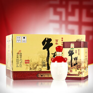牛欄山 百年陳釀三牛 濃香型白酒 42度 500ml*6瓶 整箱裝 11.11