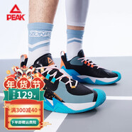 匹克（PEAK）籃球鞋拼接革面運動(dòng)鞋拼色網(wǎng)面跑步鞋休閑透氣跑鞋 黑色/陶瓷綠【男款】 39
