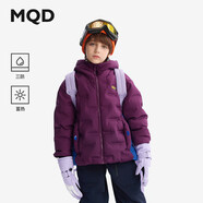 馬騎頓（MQD）【三防】MQD馬騎頓兒童羽絨服男童2024冬連帽保暖中大童上衣 深紫 140