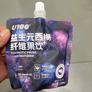 北京同仁堂同品質西梅汁0脂0蔗糖益生元西梅飲減大餐果蔬汁救星無排便秘效果 西梅飲120ml(1袋)