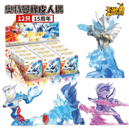 卡游（Kayou）奧特曼橡皮人偶卡片盲盒隱藏款終極賽羅XP男孩玩具生日禮物 奧特曼橡皮人偶賽羅15周年紀(jì)念版