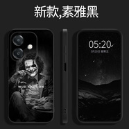 奈偉爾OPPO A3i手機殼男女款保護套oppoA3i新款5G版液態(tài)硅膠殼鏡頭全包PKL110防摔超薄簡約手機外殼散熱 笑而不語