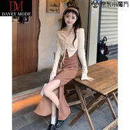 DAVEY MODE法式御姐溫柔風假兩件長袖連衣裙女秋季感純褶皺包臀裙短裙 杏拼咖【連衣中長裙】 M