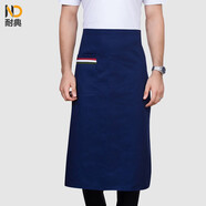 耐典廚師圍裙男女酒店廚房餐廳工作服半截圍腰防污家用半身圍裙印繡字
