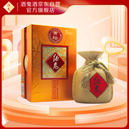 酒鬼 黃壇 馥郁香型白酒 52度 468ml 單瓶裝