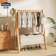 穩納衣架落地實(shí)木衣帽架可折疊置物架臥室掛衣架簡(jiǎn)約晾6612BL