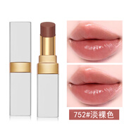 香奈兒（Chanel） 口紅限定COCO可可小姐白管滋潤唇膏七夕情人節(jié)禮物送女友禮盒裝 752#淡裸色（2025年新色）