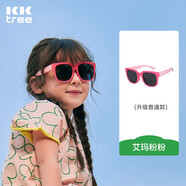 kocotreekk樹兒童墨鏡柔軟鏡腿男女童眼鏡偏光潮女寶寶兒童太陽鏡軟糖款