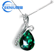 CEENIU胖東來(lái)同款藍.寶石吊墜韓版水晶水滴項鏈海洋之心紫水晶鎖骨鏈銀 祖母綠 墜加鏈