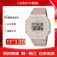 卡西歐手表男女YOUTH系列W-218HC-8A小方塊多功能防水運(yùn)動(dòng)學(xué)生日韓表 粉紅色W-218HC-4A2 45mm