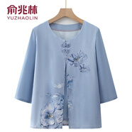 俞兆林中老年人夏裝女奶奶假兩件T恤洋氣媽媽夏天衣服雪紡老人衣服套裝 藍(lán)色[單件上衣] XL 建議80-100斤