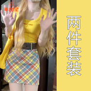 乖甜星夏季多巴胺穿搭套裝女絕美短袖上衣半身裙搭配一整套2025春夏女裝 上衣+短裙【套裝】 M 【建議90-110斤】