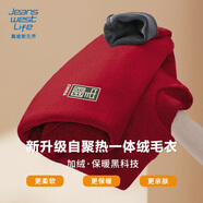 JEANSWEST LIFE真維斯國潮男士針織衫冬季加絨保暖毛衣男中國風(fēng)學(xué)生休閑寬松毛衫