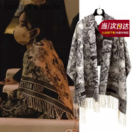 CHANEELR & KARITH官網(wǎng)圍巾女披肩保暖加厚外搭空調(diào)房圍脖女輕奢生日禮物送老婆女友 輕奢品牌時尚百搭ck風(fēng)【黑米色】