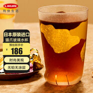利快 Aderia玻璃杯日本品牌耐熱玻璃單把手可清洗茶杯透明日式簡約 日式三花貓爪水杯 300ml
