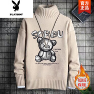 花花公子（PLAYBOY）加絨加厚高領(lǐng)毛衣男秋冬款韓版修身百搭男士套頭打底針織衫潮男裝 高領(lǐng)毛衣(卡其)布偶熊 款 加絨 3XL (200) 160-180斤(修身版型)