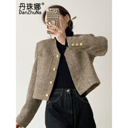 丹珠娜（DanZhuNa）小香風(fēng)外套女春秋短款2025春季新款法式名媛氣質(zhì)感小個(gè)子毛呢外套 卡其色 S
