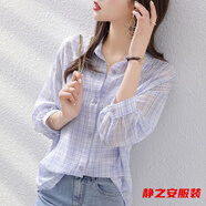 瑪菲萱格子遮陽襯衣女年新款休閑女士雪紡襯衫外套薄款夏季女裝上衣 淺紫色 M 建議90-115斤